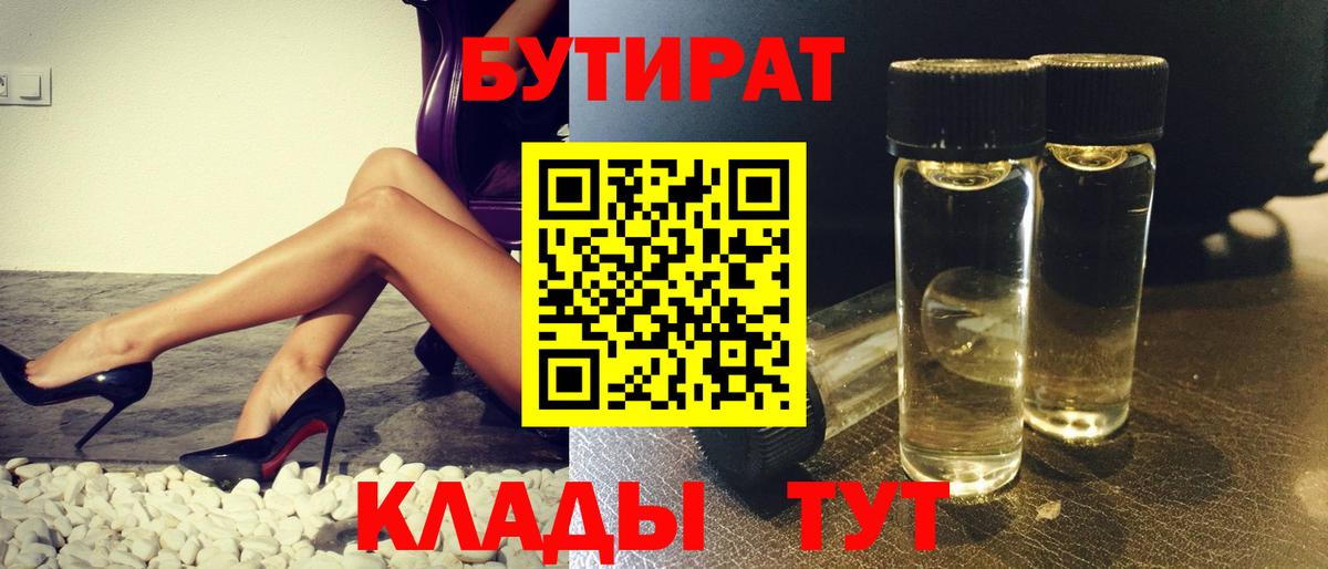 Гашиш  Чапаевск  NBOMe  Кокаин  Вход с VPN  Канабис  Меф МЯУ МЯУ   ГАШ  Каннабис 