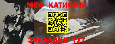 jwh Ипатово