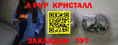 jwh Ипатово