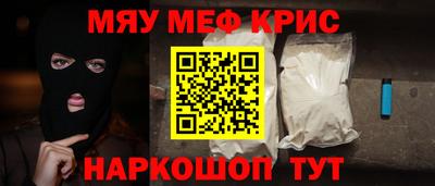 ГАЛЛЮЦИНОГЕННЫЕ ГРИБЫ Ирбит