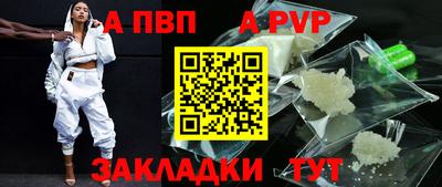 ГАЛЛЮЦИНОГЕННЫЕ ГРИБЫ Ирбит