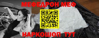 jwh Ипатово