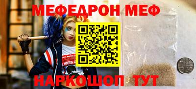jwh Ипатово