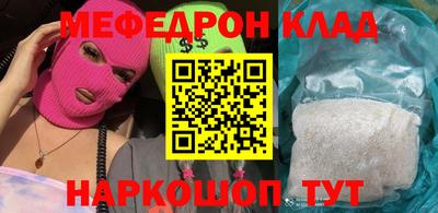 jwh Ипатово