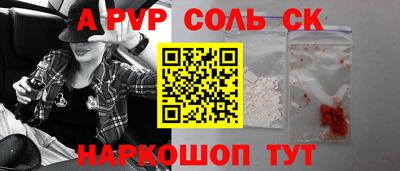 ГАЛЛЮЦИНОГЕННЫЕ ГРИБЫ Ирбит