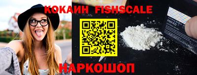 ГАЛЛЮЦИНОГЕННЫЕ ГРИБЫ Ирбит