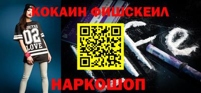 МДПВ Изобильный