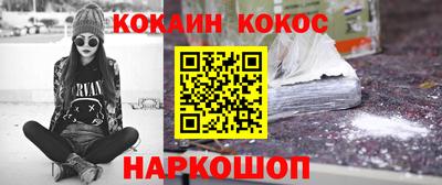 jwh Ипатово