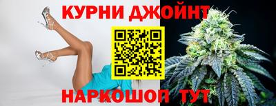 jwh Ипатово