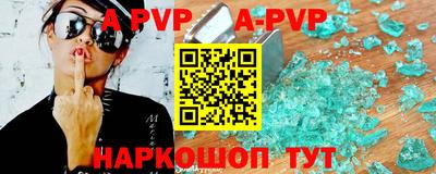 МДПВ Изобильный