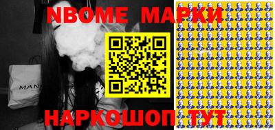ГАЛЛЮЦИНОГЕННЫЕ ГРИБЫ Ирбит