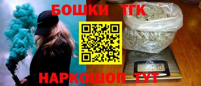 ГАЛЛЮЦИНОГЕННЫЕ ГРИБЫ Ирбит