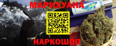 jwh Ипатово
