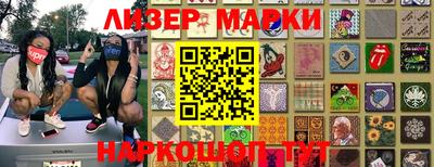 ГАЛЛЮЦИНОГЕННЫЕ ГРИБЫ Ирбит
