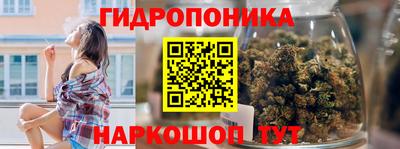 jwh Ипатово