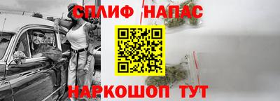 ГАЛЛЮЦИНОГЕННЫЕ ГРИБЫ Ирбит