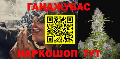 jwh Ипатово