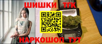 ГАЛЛЮЦИНОГЕННЫЕ ГРИБЫ Ирбит