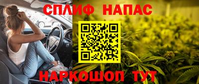 ГАЛЛЮЦИНОГЕННЫЕ ГРИБЫ Ирбит