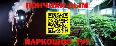 jwh Ипатово