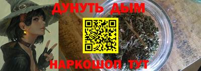 jwh Ипатово