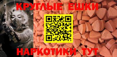 ГАЛЛЮЦИНОГЕННЫЕ ГРИБЫ Ирбит