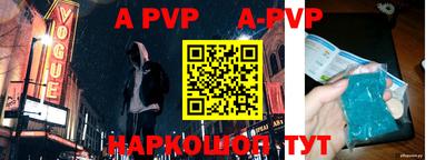 jwh Ипатово