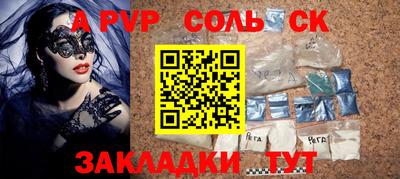 МДПВ Изобильный