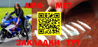 jwh Ипатово