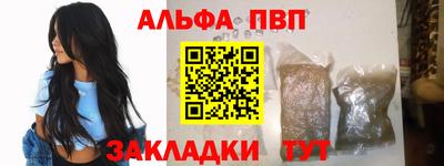 ГАЛЛЮЦИНОГЕННЫЕ ГРИБЫ Ирбит