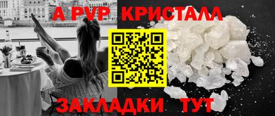 jwh Ипатово
