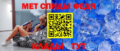 МДПВ Изобильный