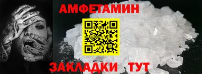 jwh Ипатово