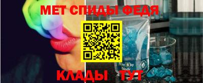 ГАЛЛЮЦИНОГЕННЫЕ ГРИБЫ Ирбит