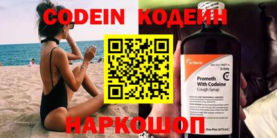 МДПВ Изобильный