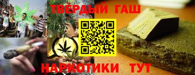 ГАЛЛЮЦИНОГЕННЫЕ ГРИБЫ Ирбит