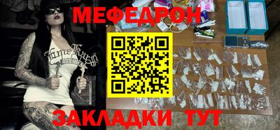 ГАЛЛЮЦИНОГЕННЫЕ ГРИБЫ Ирбит