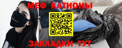jwh Ипатово