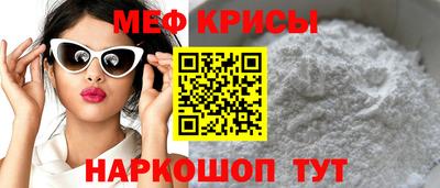 jwh Ипатово