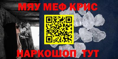 jwh Ипатово