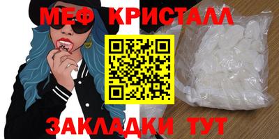 ГАЛЛЮЦИНОГЕННЫЕ ГРИБЫ Ирбит
