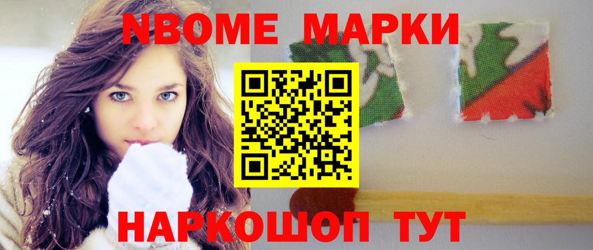 Лсд 25 экстази кислота  Вход с VPN  ЛСД экстази ecstasy  Чапаевск 